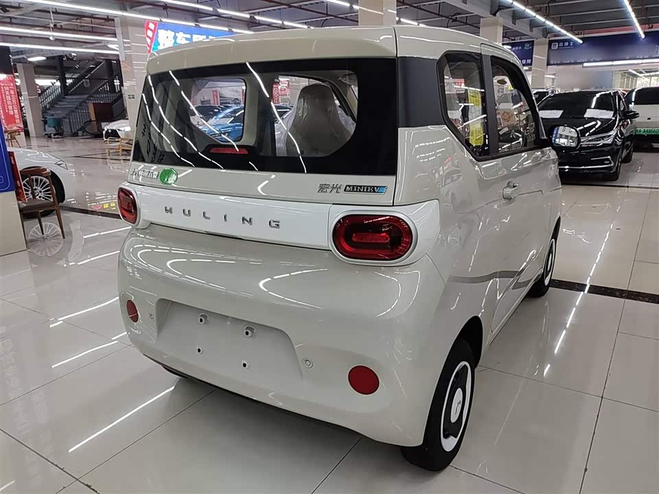 Wuling Hongguang MINIEV