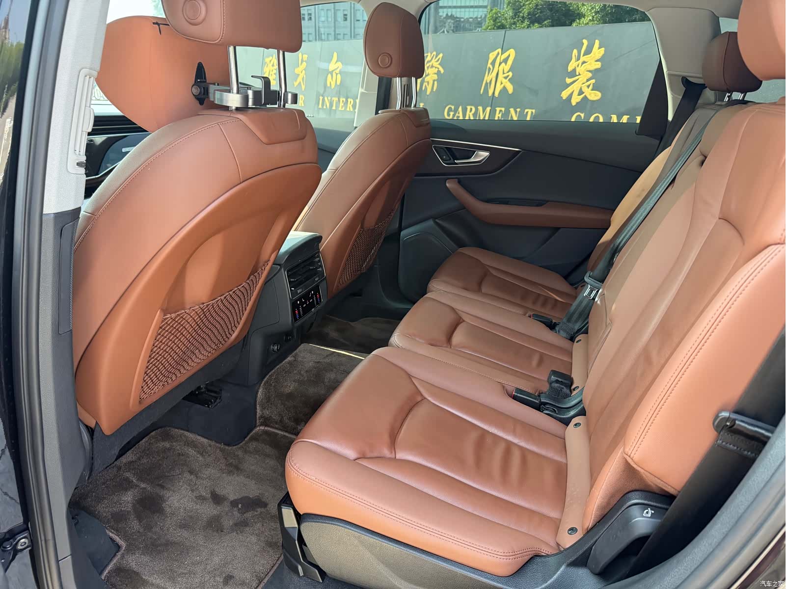 Audi Q7, 2020 9