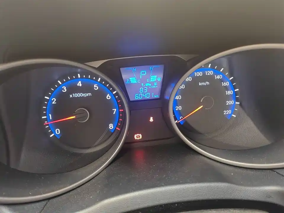 Hyundai Beijing ix35