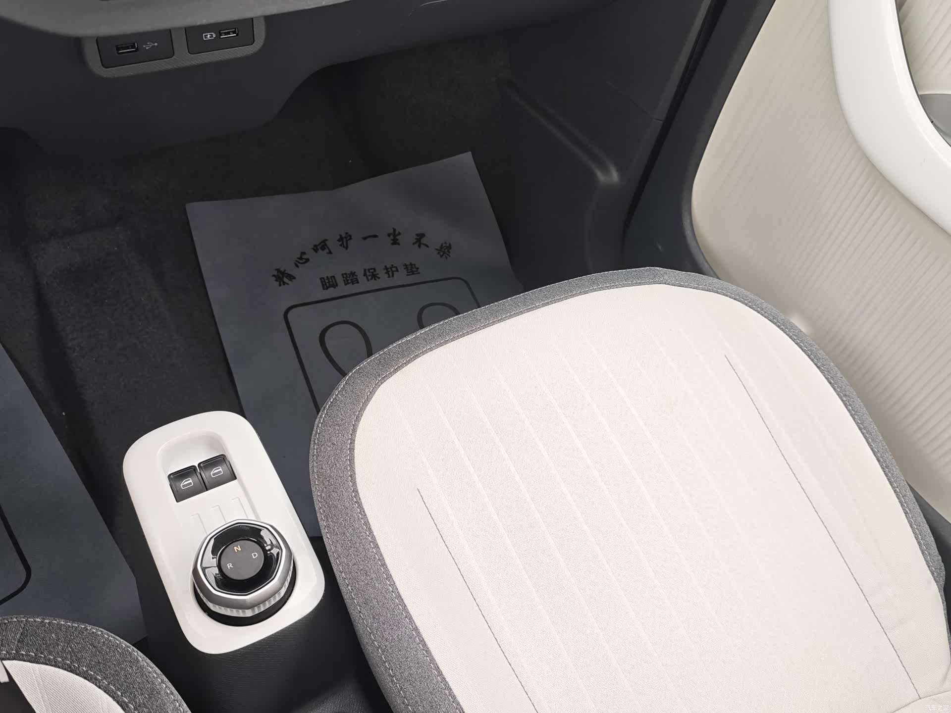 Geely Panda, 2025 12
