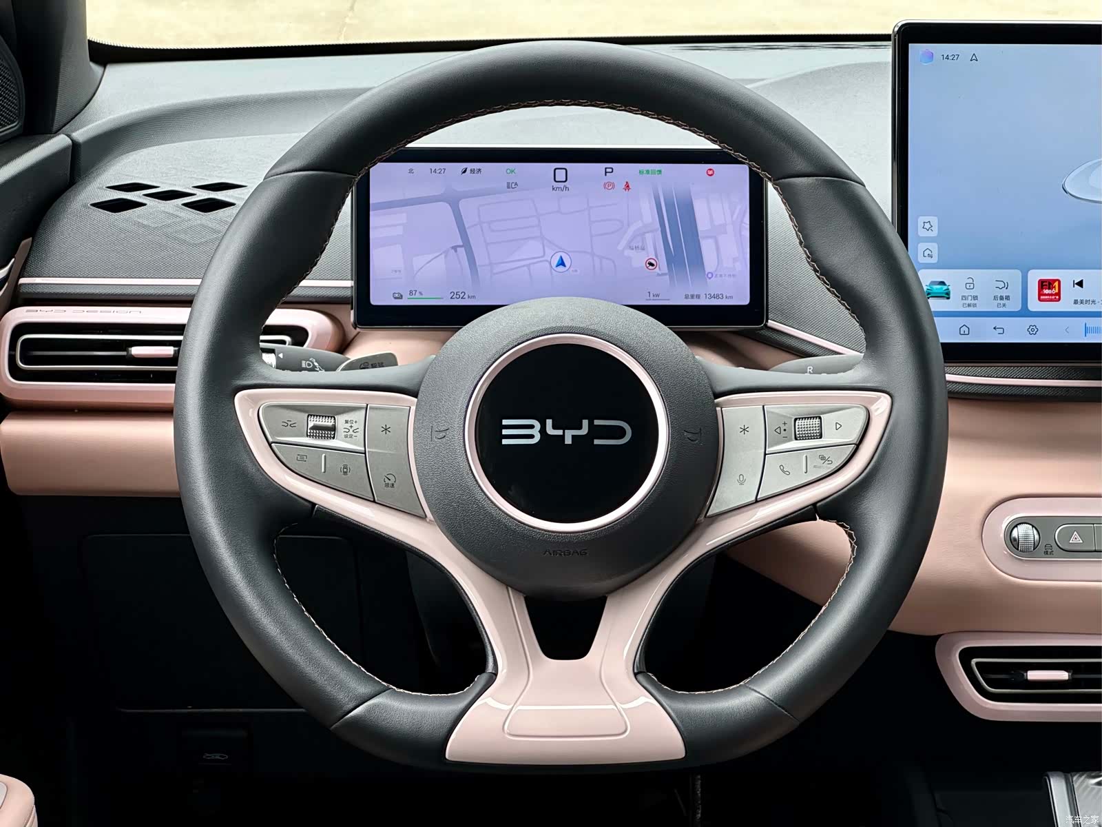 BYD Seagull, 2025 13