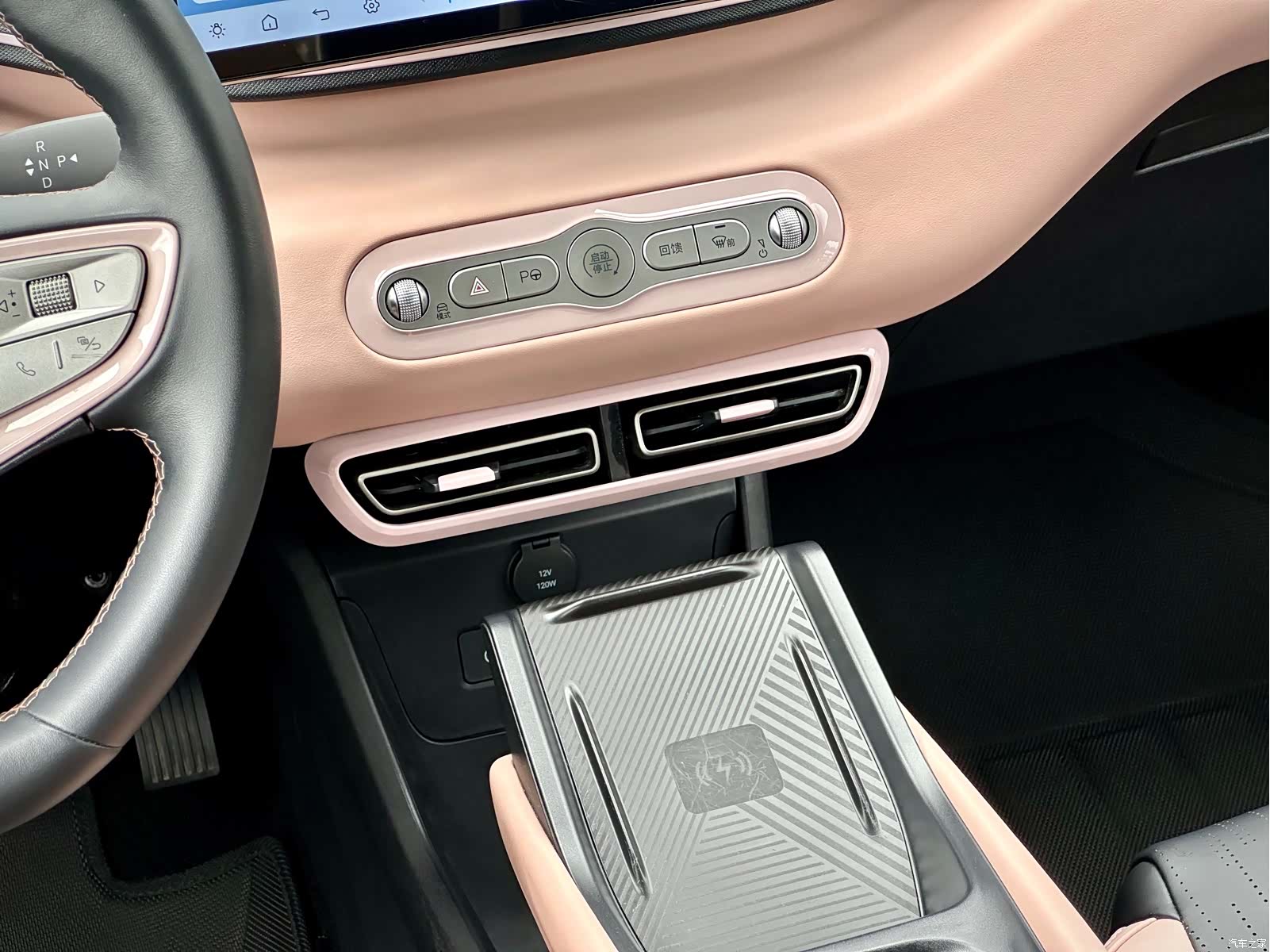 BYD Seagull, 2025 16