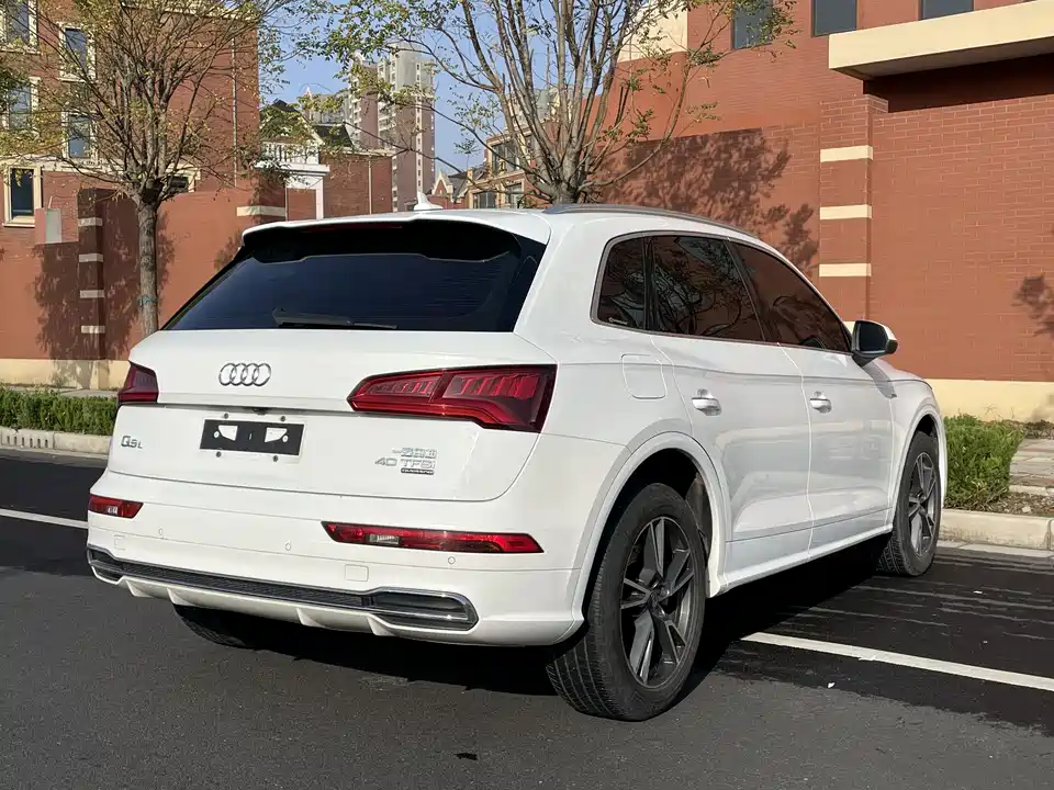 Audi Q5L