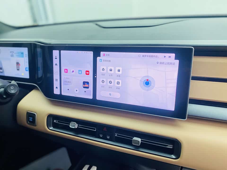Geely Geely ICON