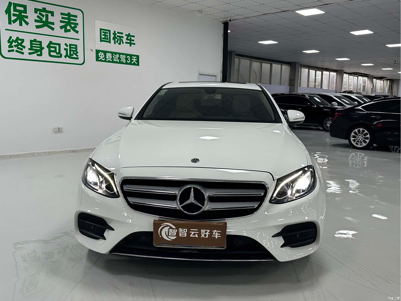 Mercedes-Benz E-Class, 2018 2