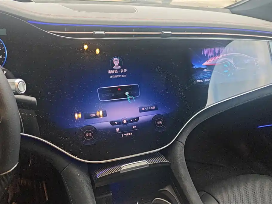 Mercedes-Benz EQS AMG