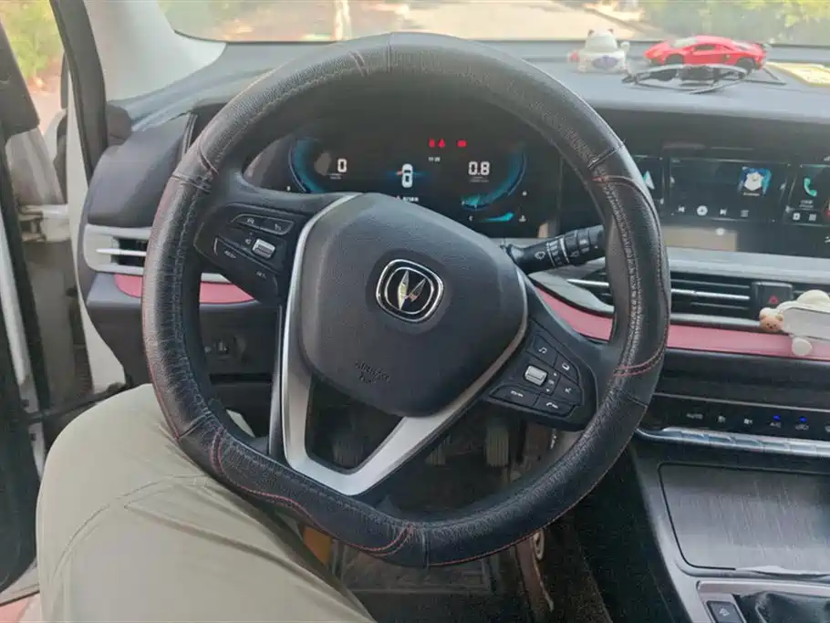 Changan CS55PLUS