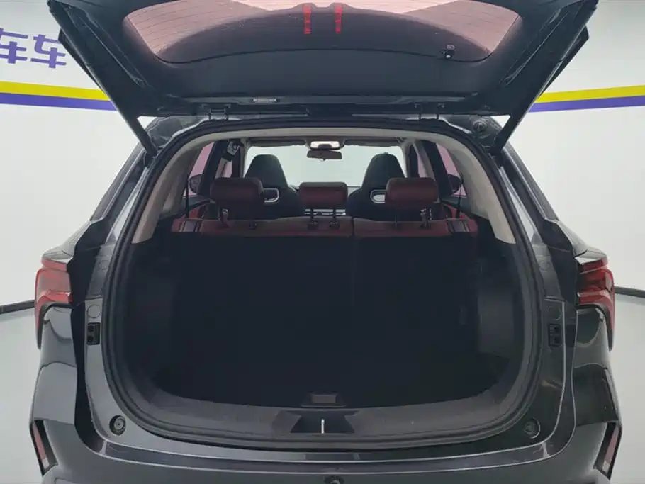 Changan CS75 PLUS Changan CS75 PLUS