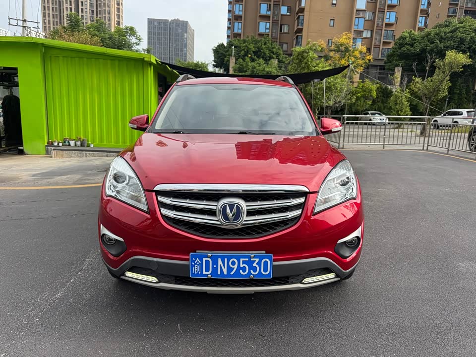Changan CS35