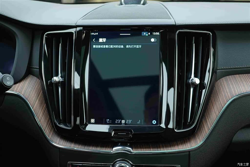 Volvo XC60, 2022 19