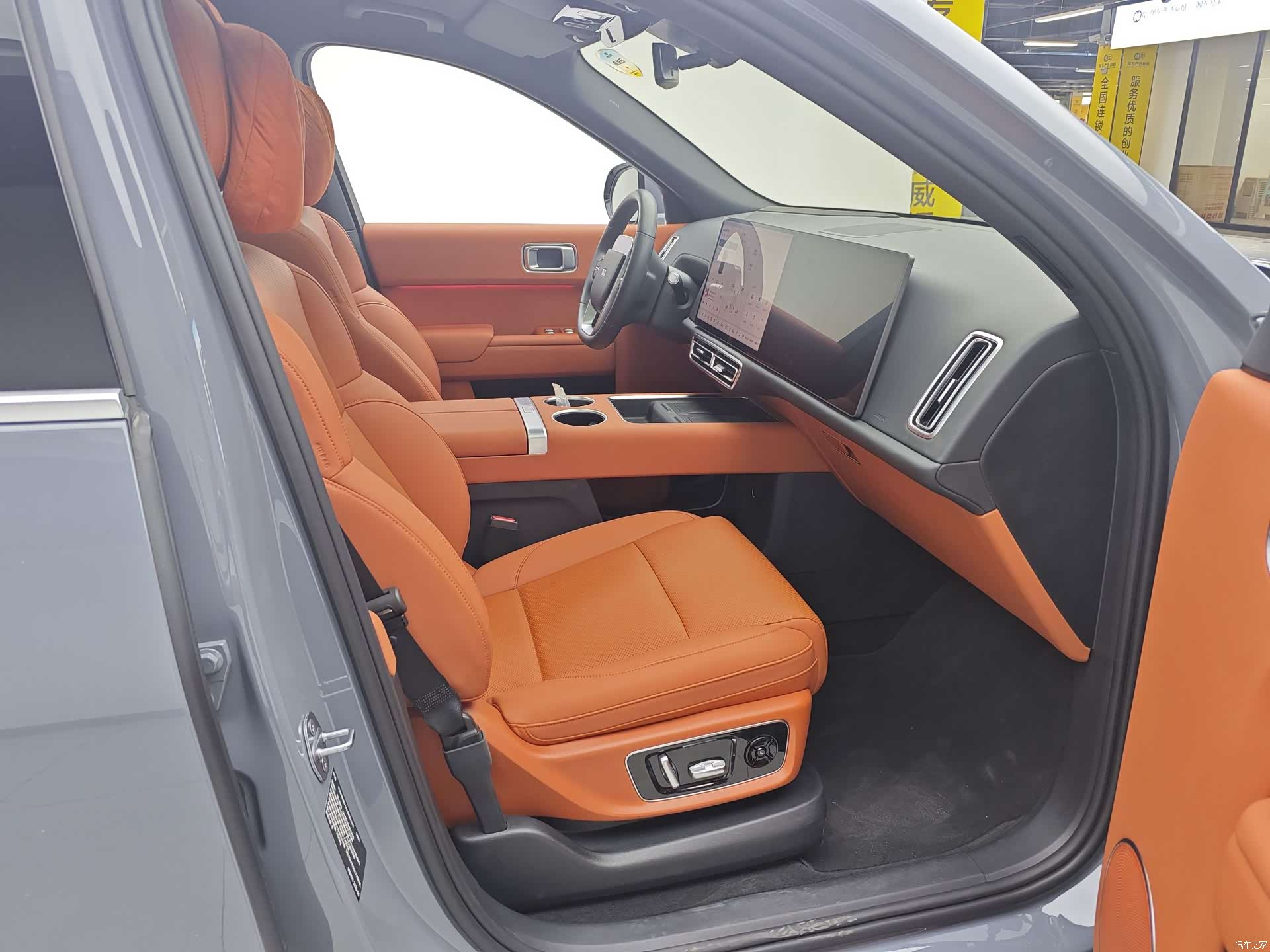 Li Auto L8, 2025 18