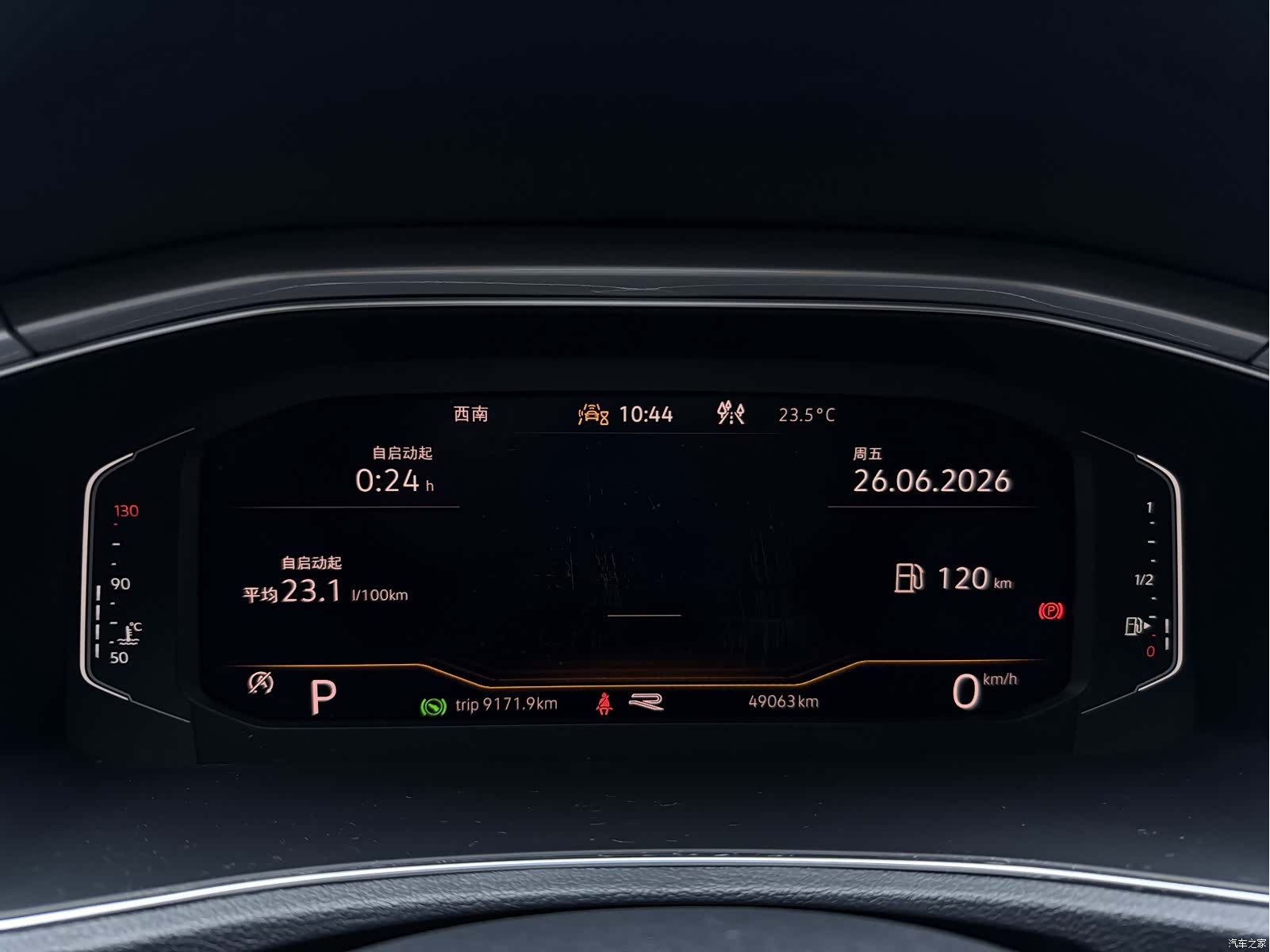 Volkswagen T-ROC, 2022 11