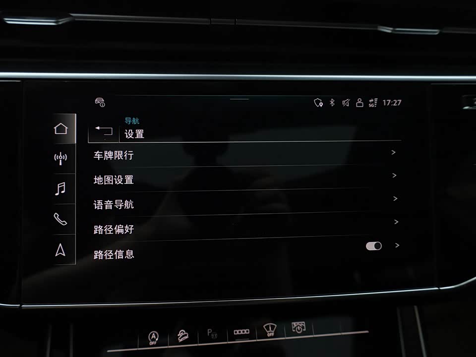 Audi Q8 Audi Q8