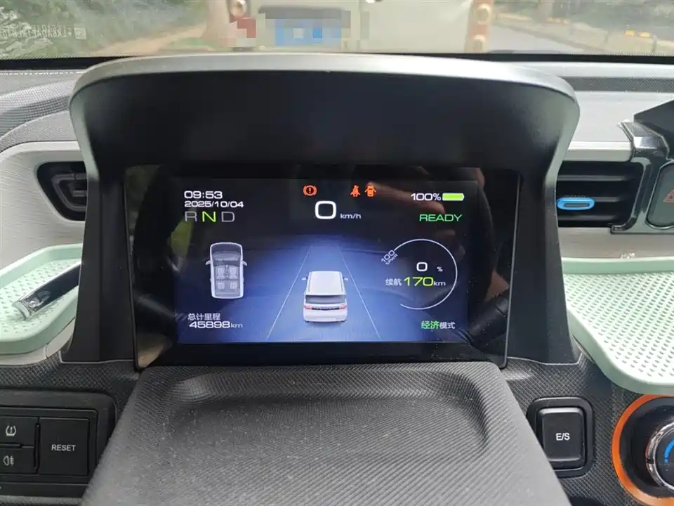 Wuling Hongguang MINIEV