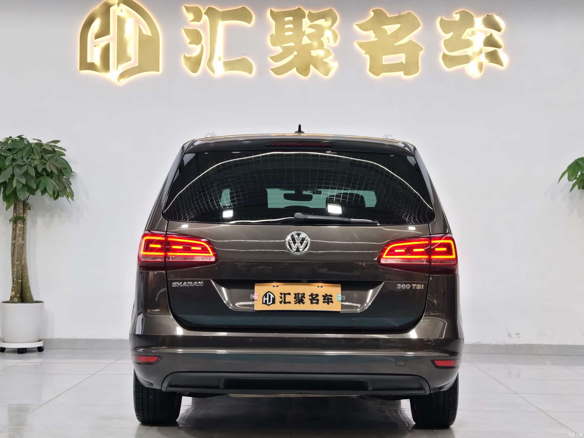 Volkswagen Xia, 2017 8