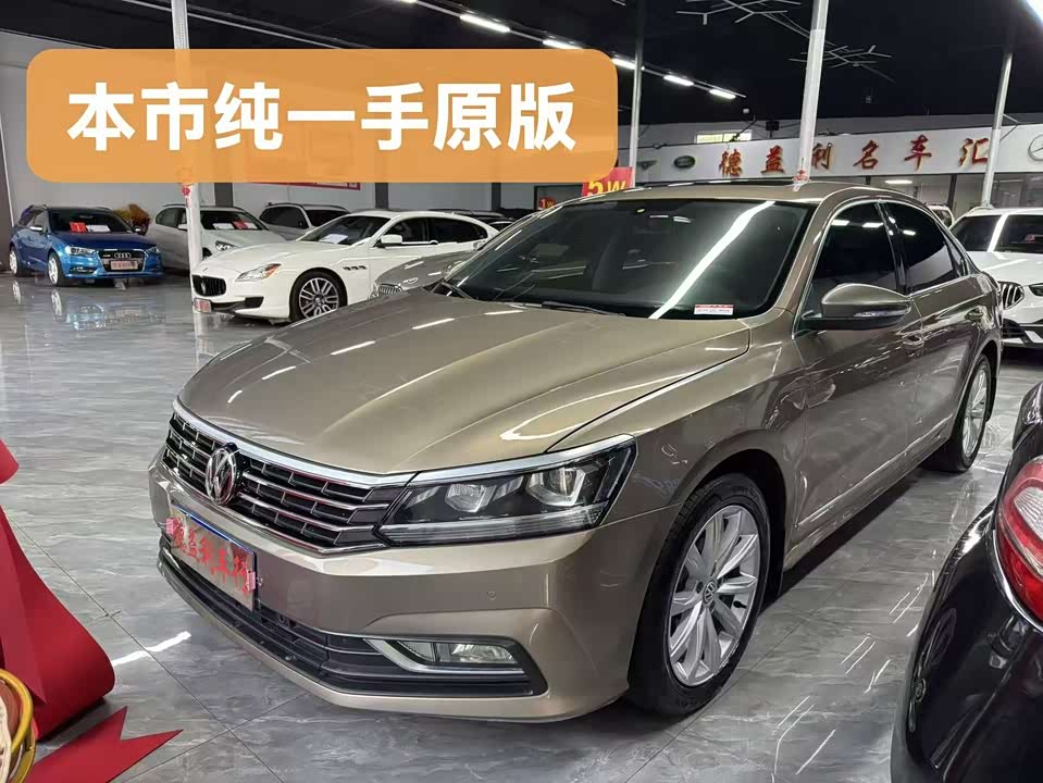 Volkswagen Passat