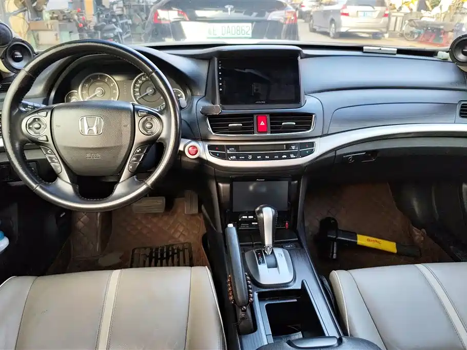 Honda Song Poetry Map