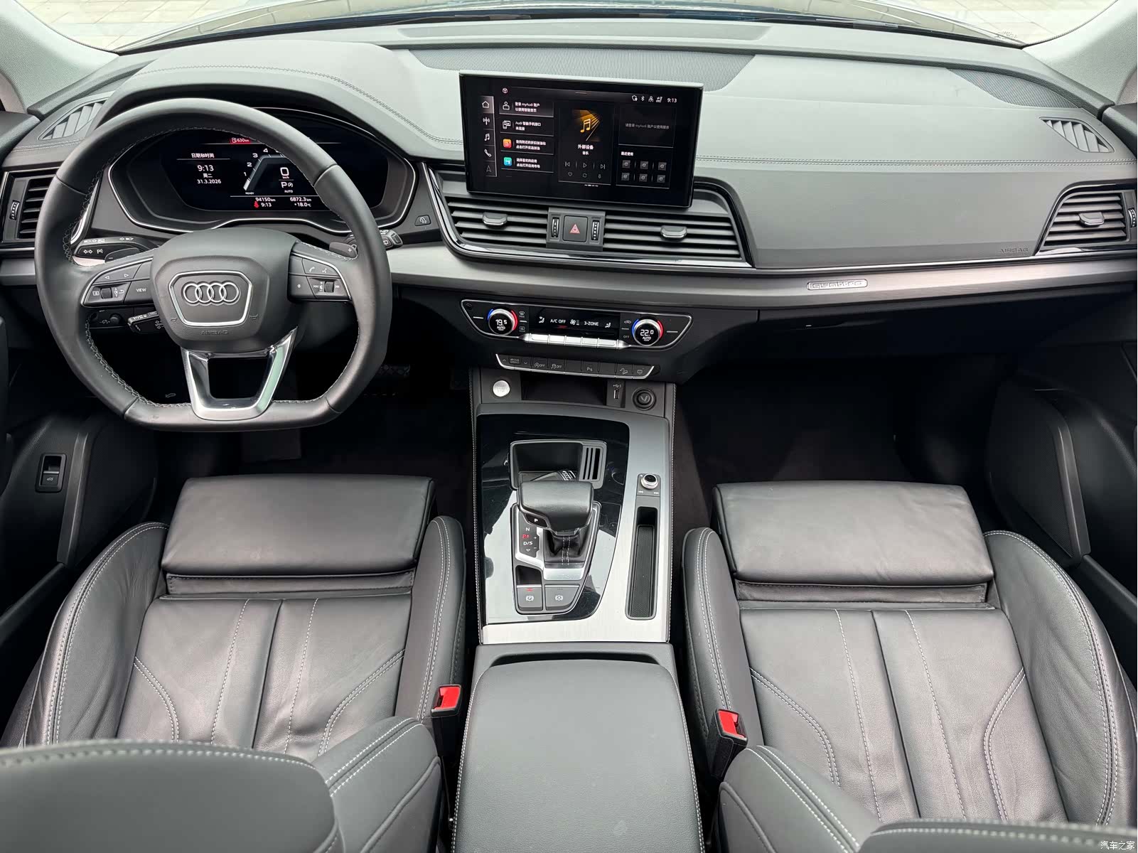 Audi Q5L, 2022 9