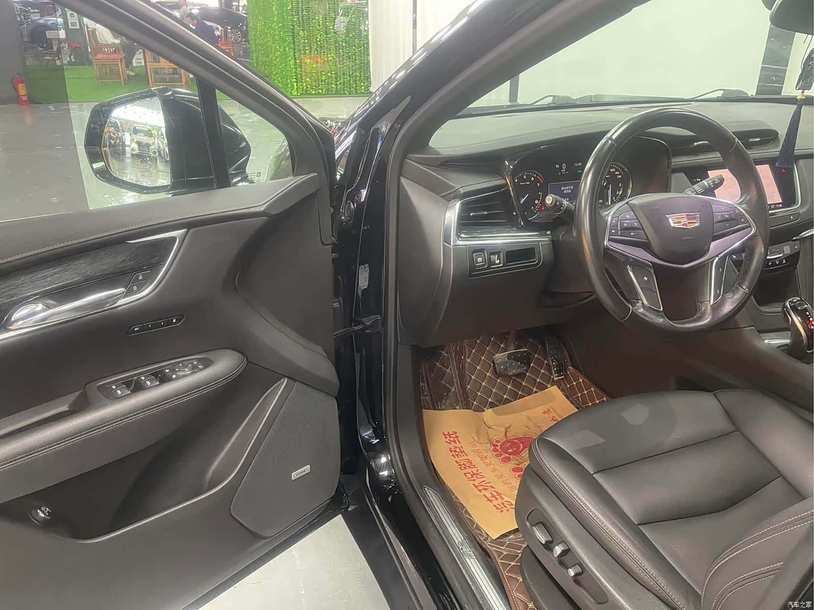 Cadillac XT5, 2020 16