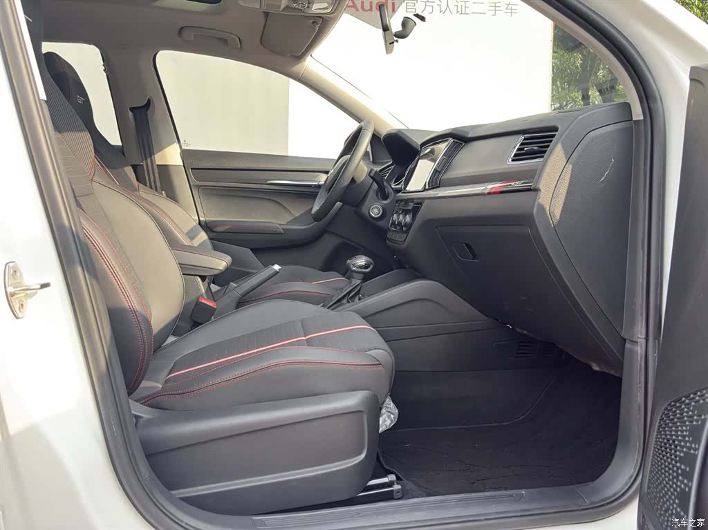 Skoda Kamiq, 2020 14