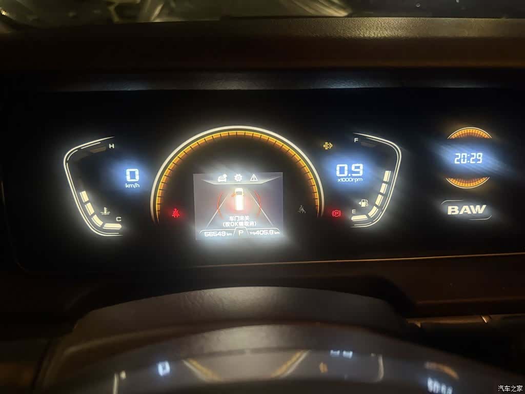 BAIC M7, 2024 все фото