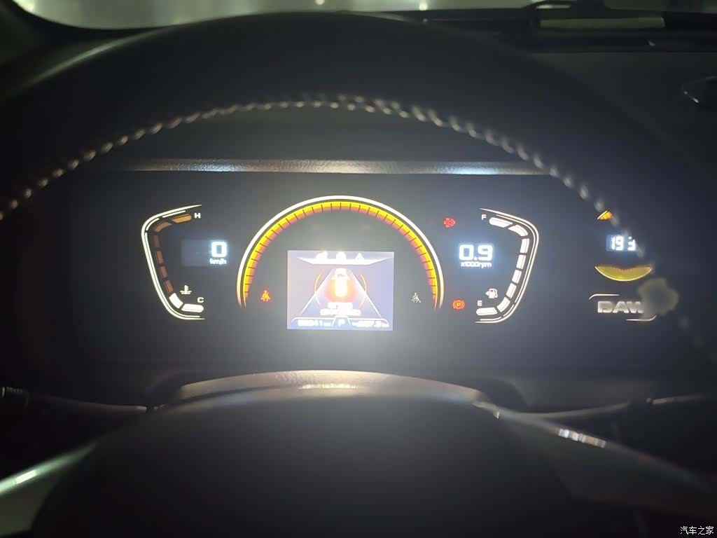 BAIC M7, 2024 4