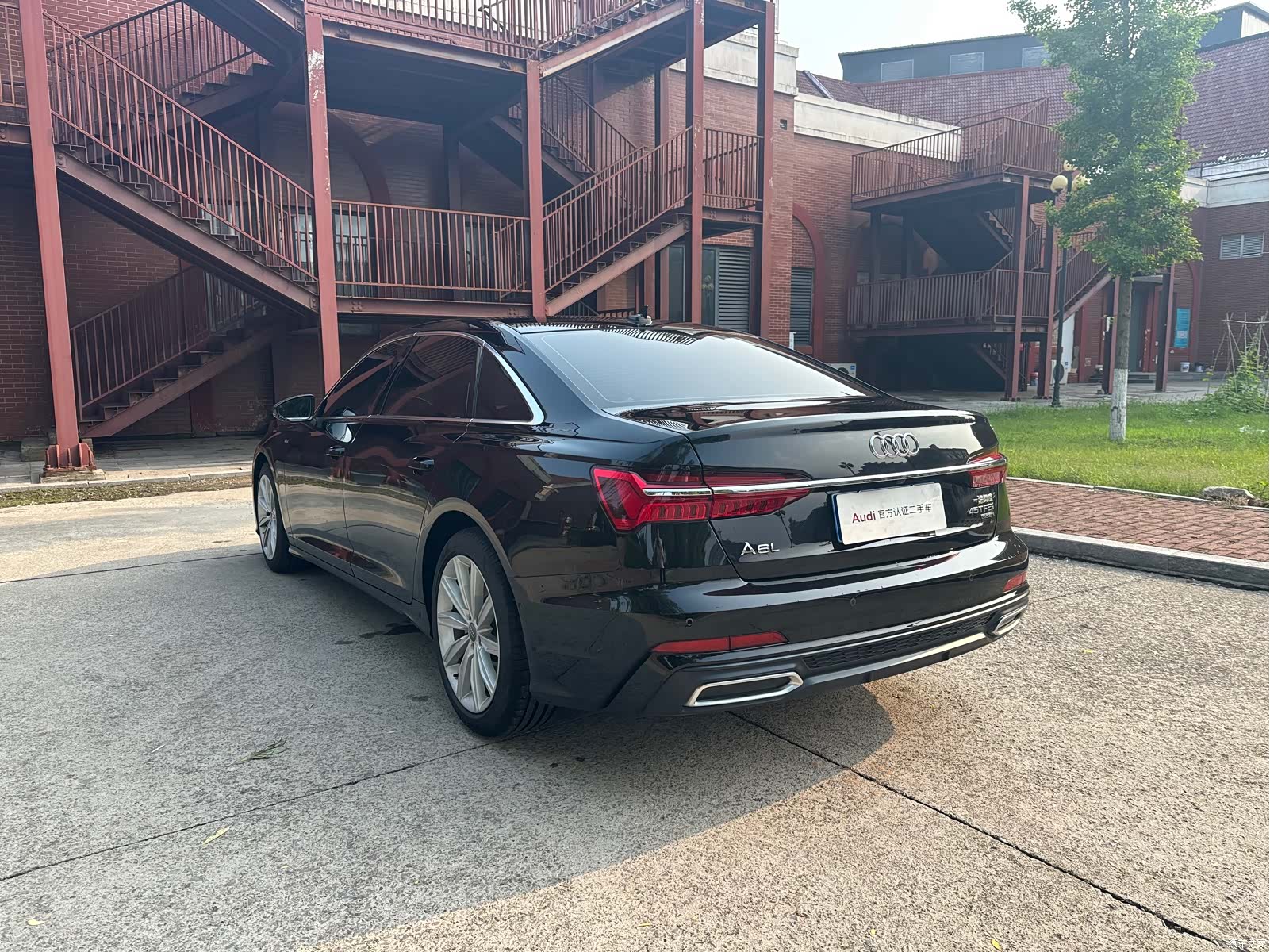 Audi A6L, 2020 4