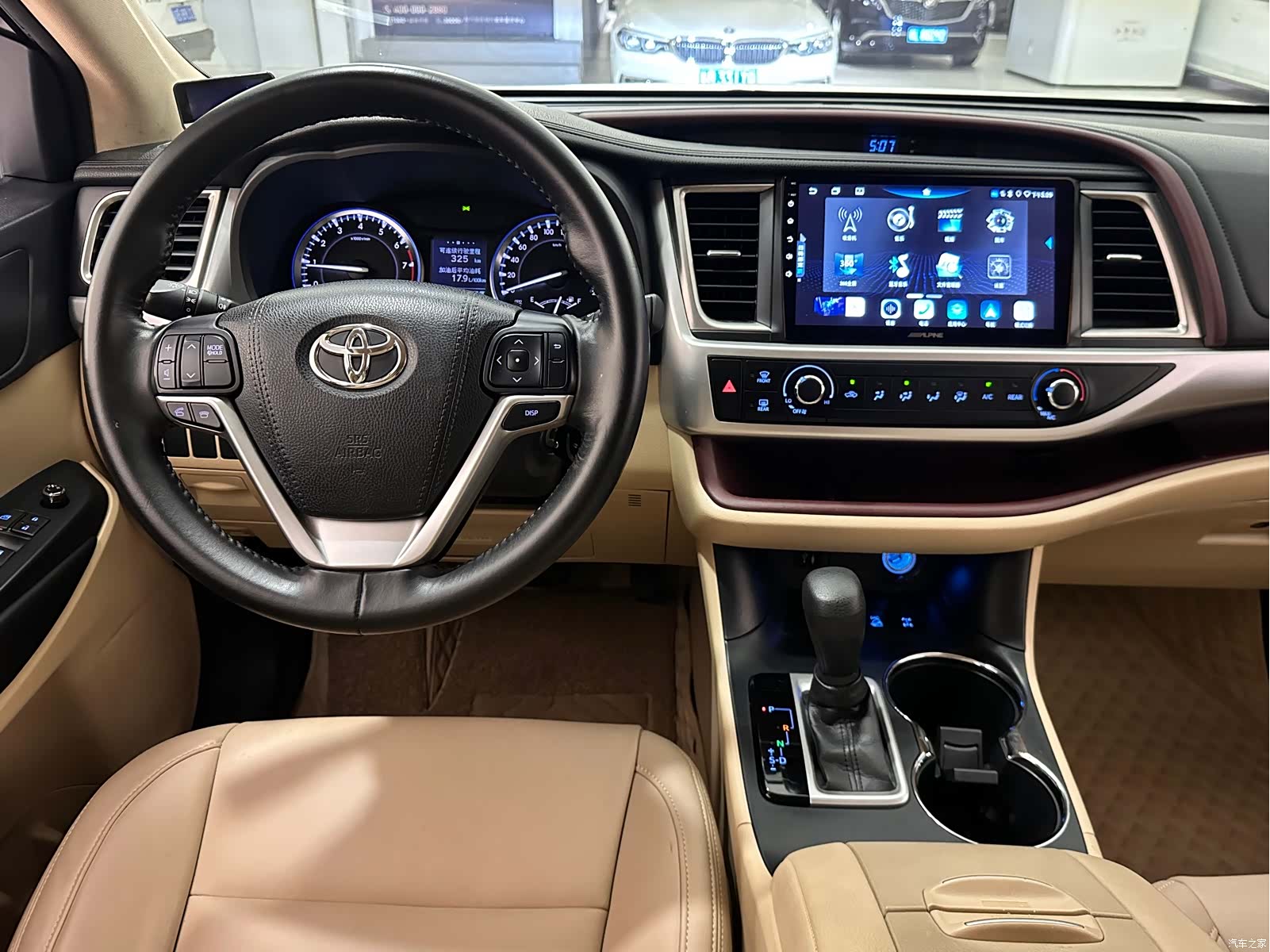 Toyota Highlander, 2016 14
