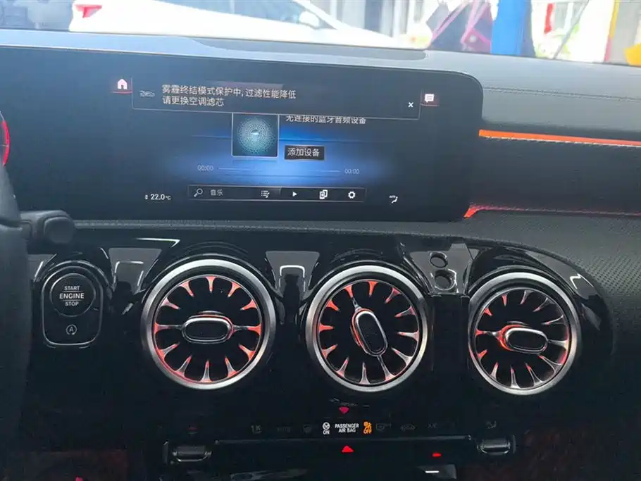 Mercedes-Benz Class A