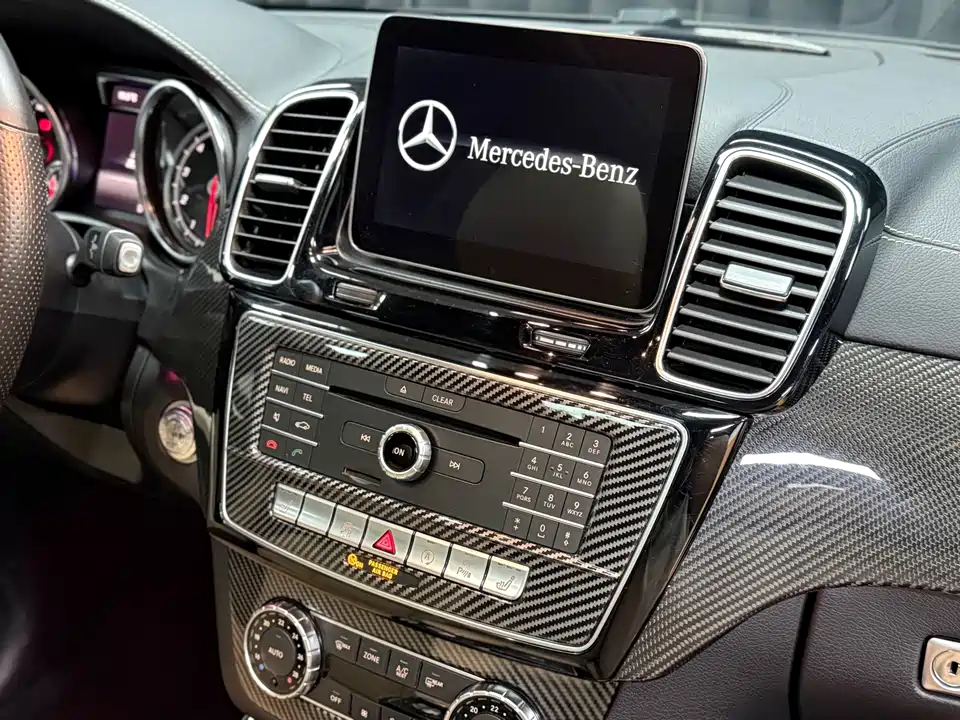 Mercedes-Benz GLE coupe