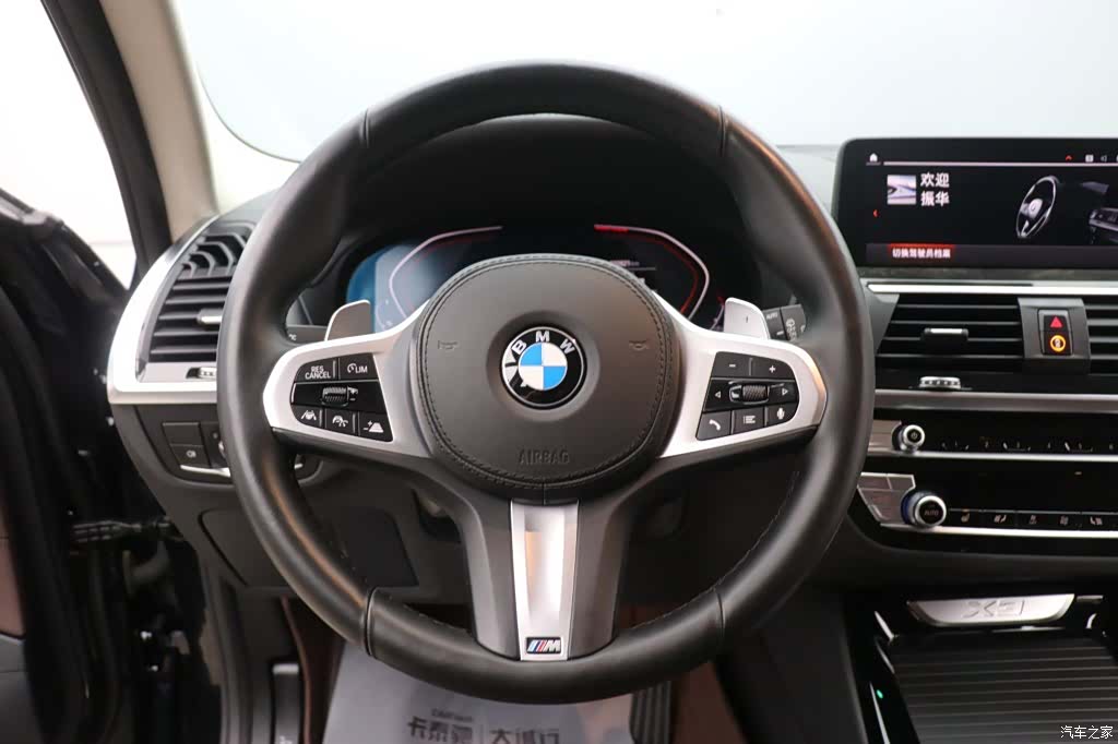 BMW X3, 2020 16