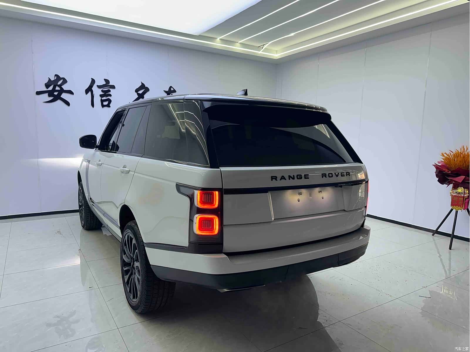 Land Rover Range Rover, 2018 8
