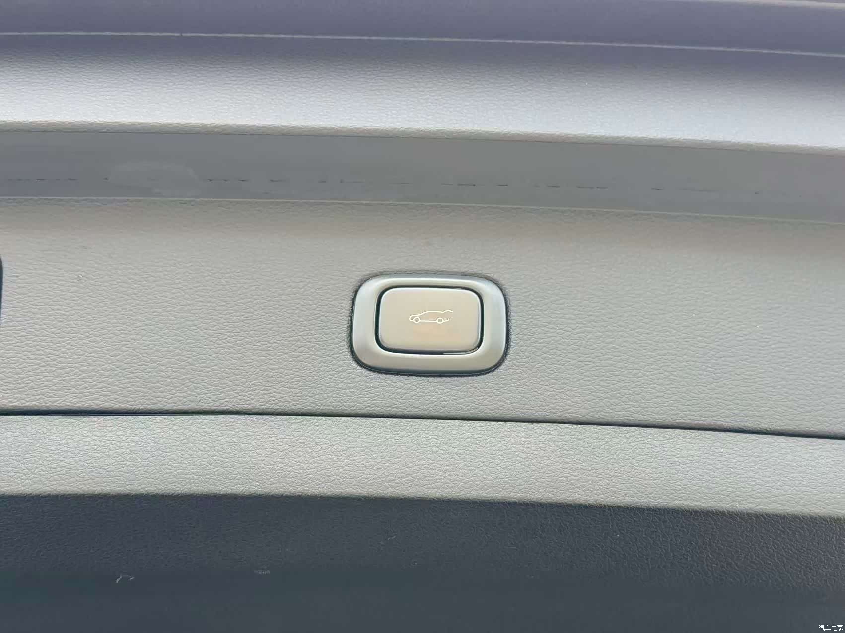 NIO ES6, 2019 18