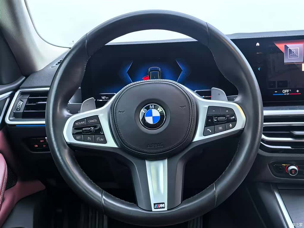 BMW 4 Series, 2024 13