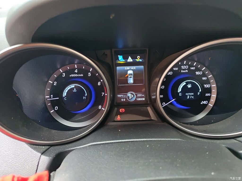 Changan CS75, 2016 8