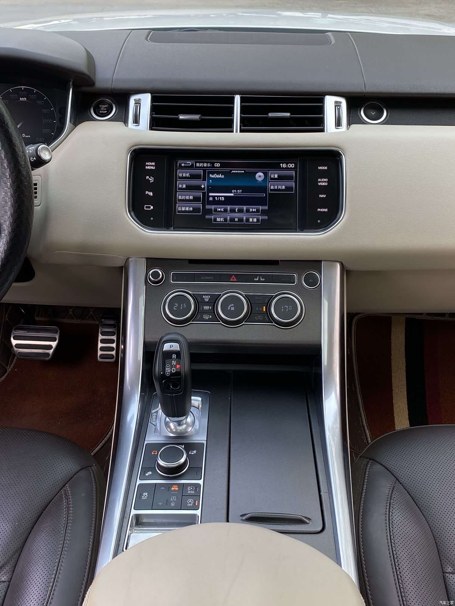 Land Rover Range Rover, 2014 20