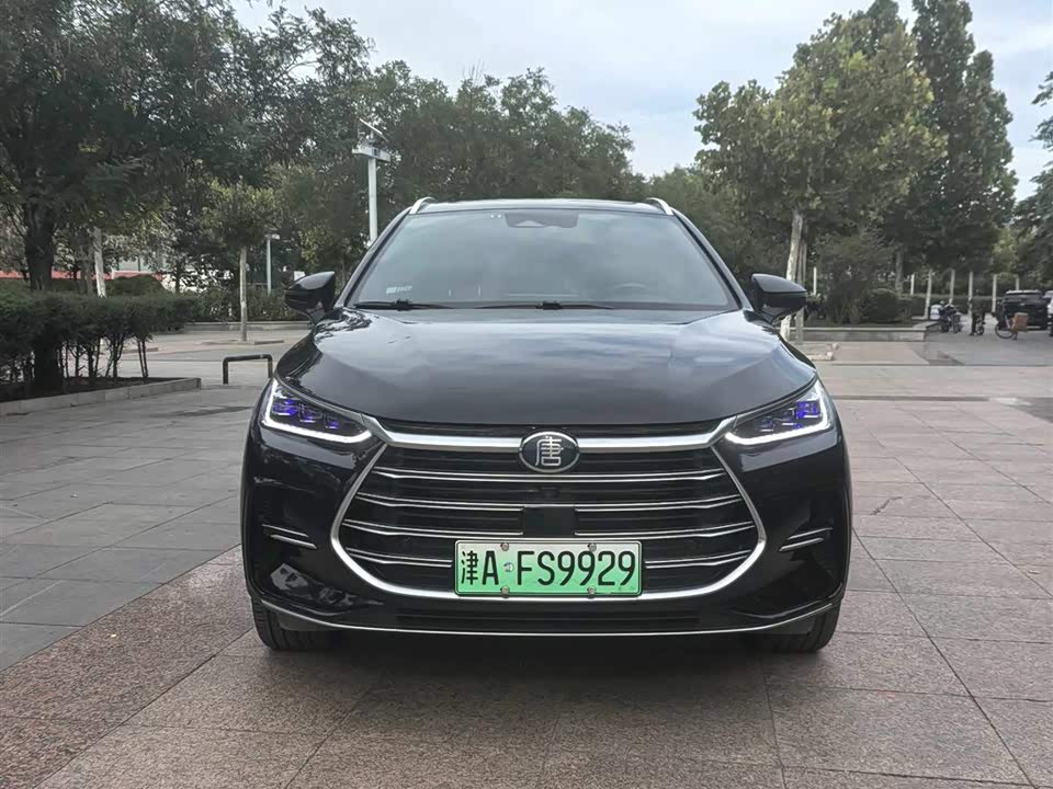 BYD Tangxin Energy