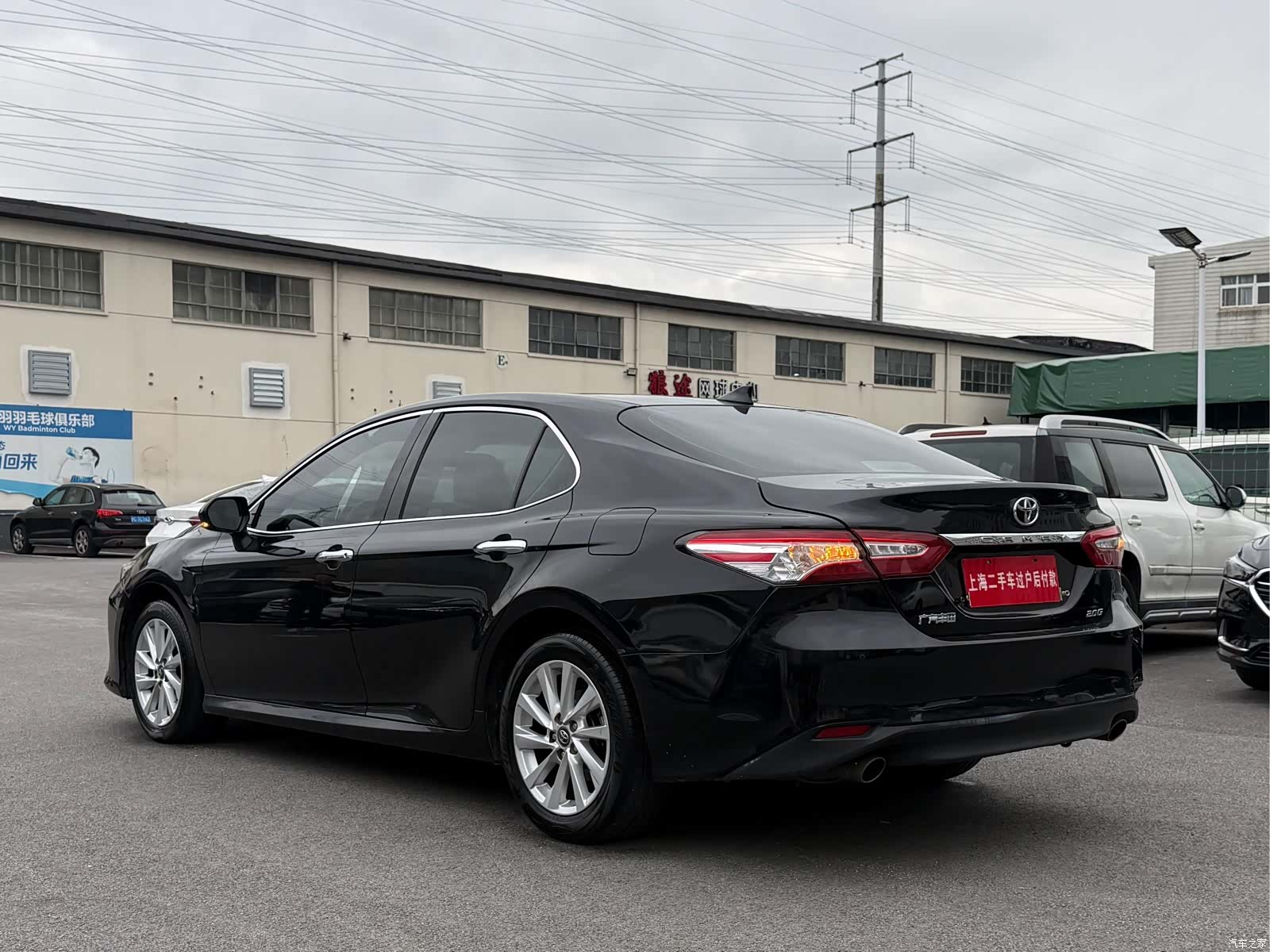 Toyota Camry, 2022 13