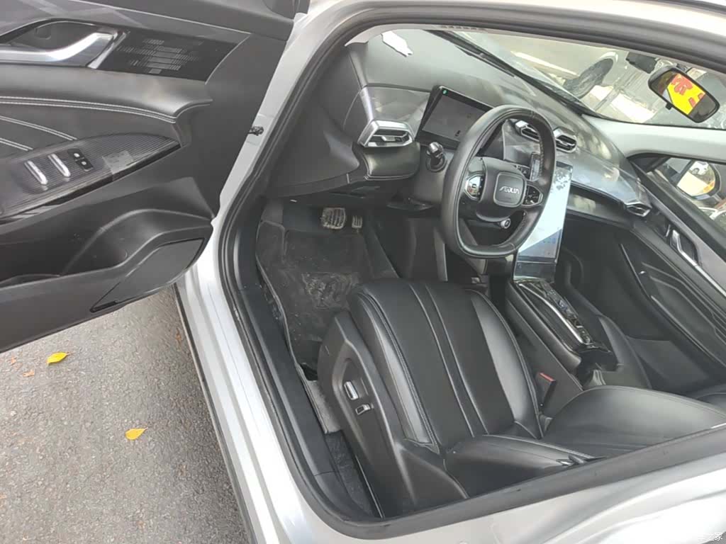 DongFeng DH-i, 2023 16