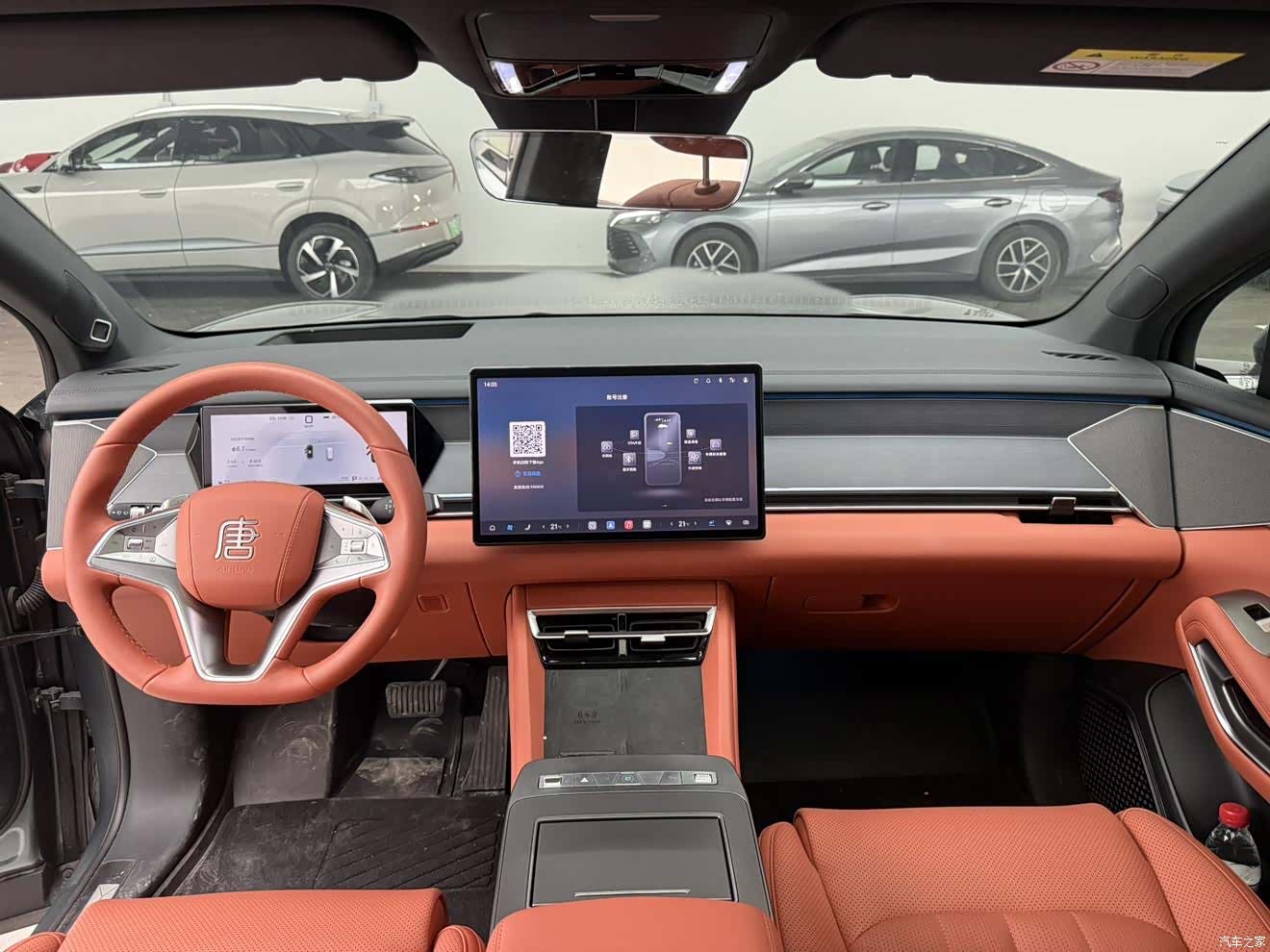 BYD Tang, 2025 4