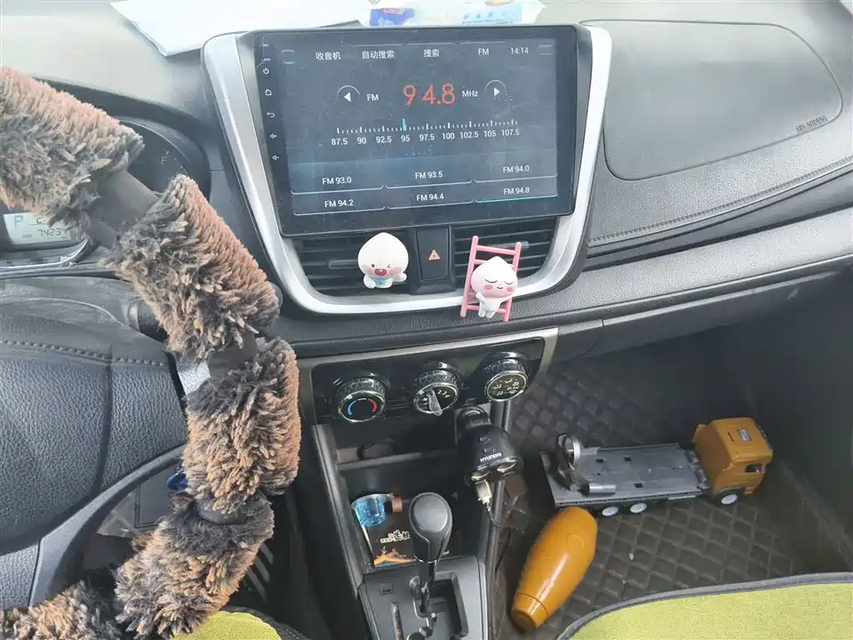 Toyota YARiS L to enjoy