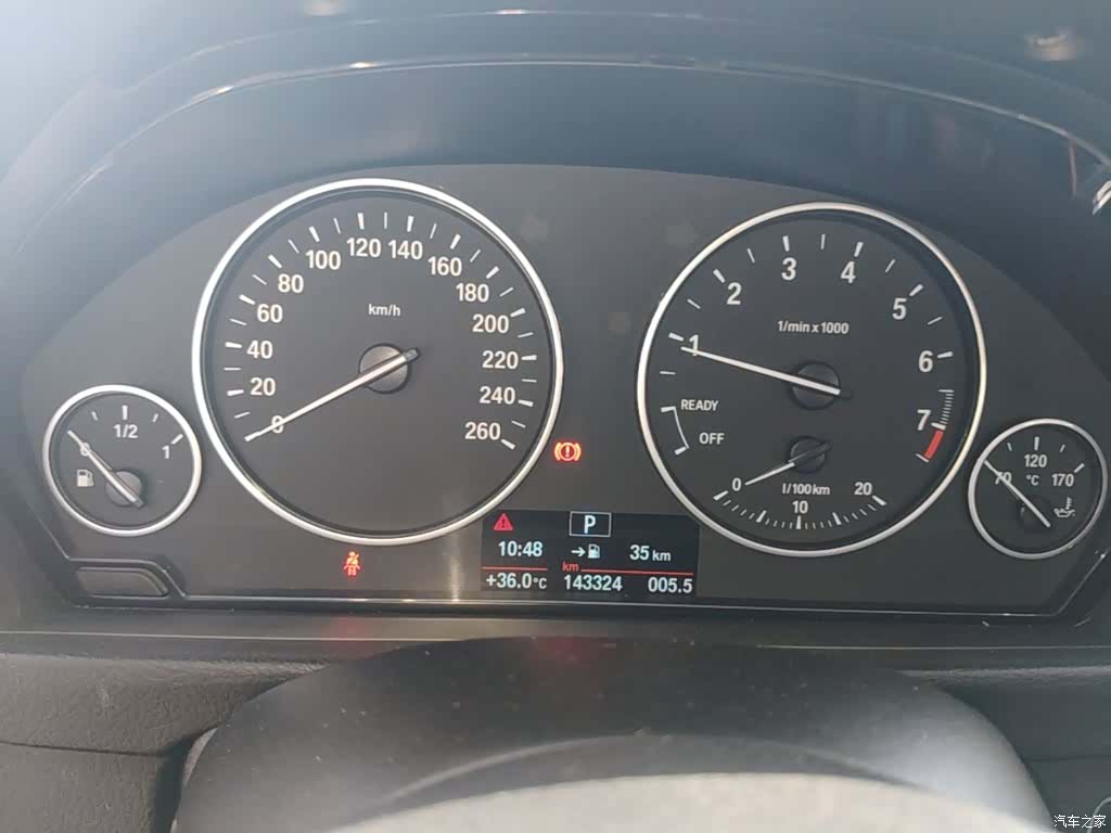 BMW 3 Series, 2017 12