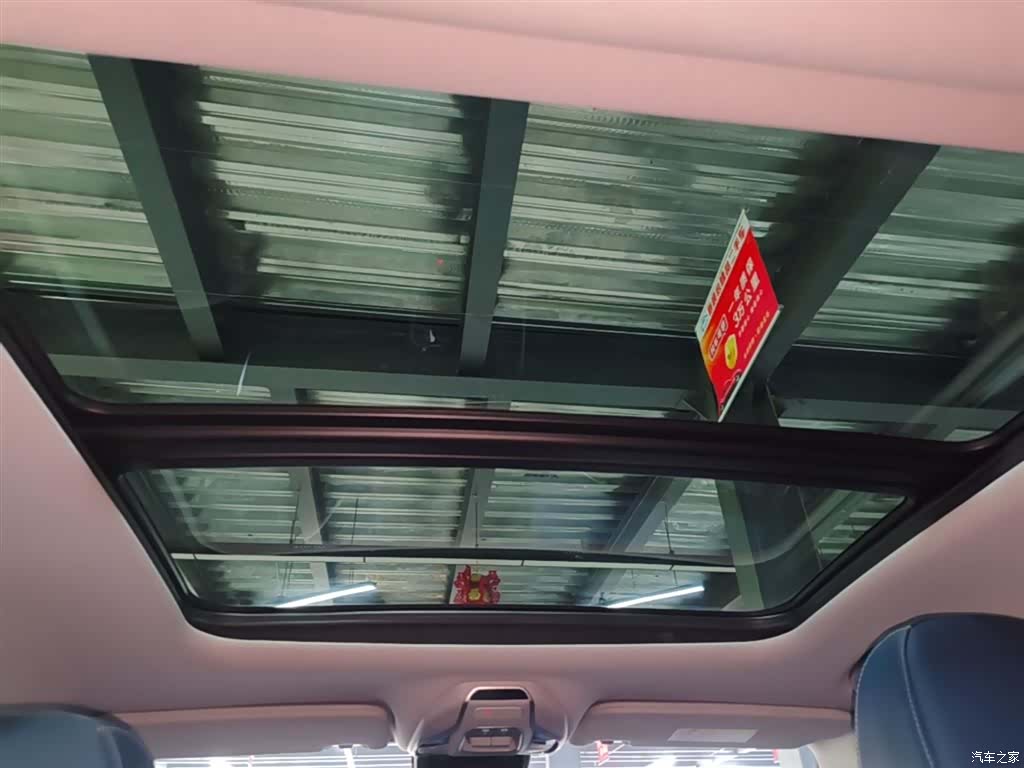 Geely Preface, 2021 18