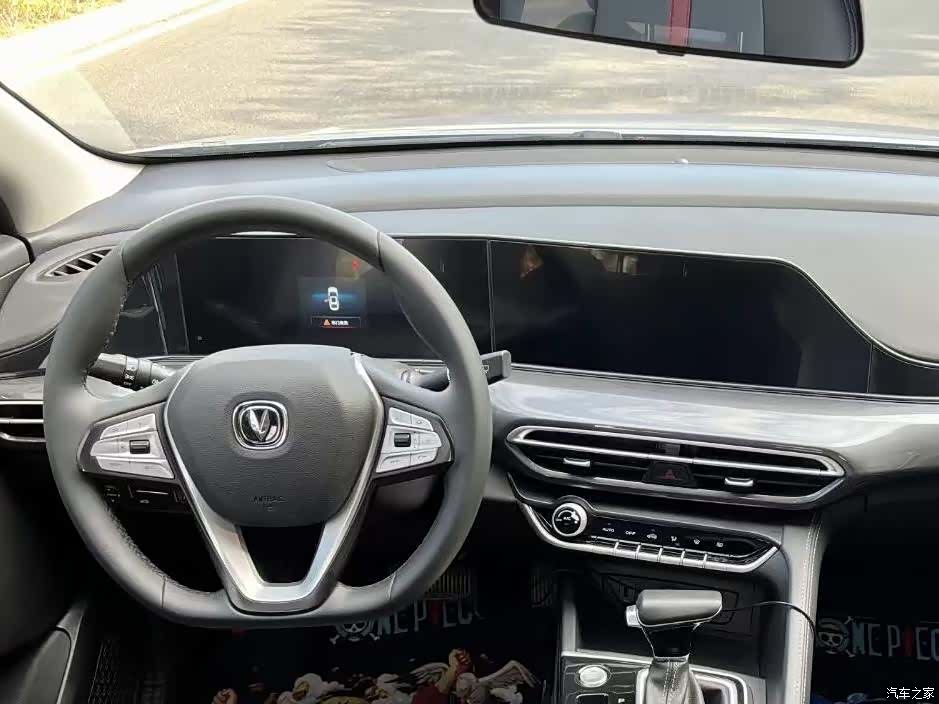Changan Eado, 2021 4