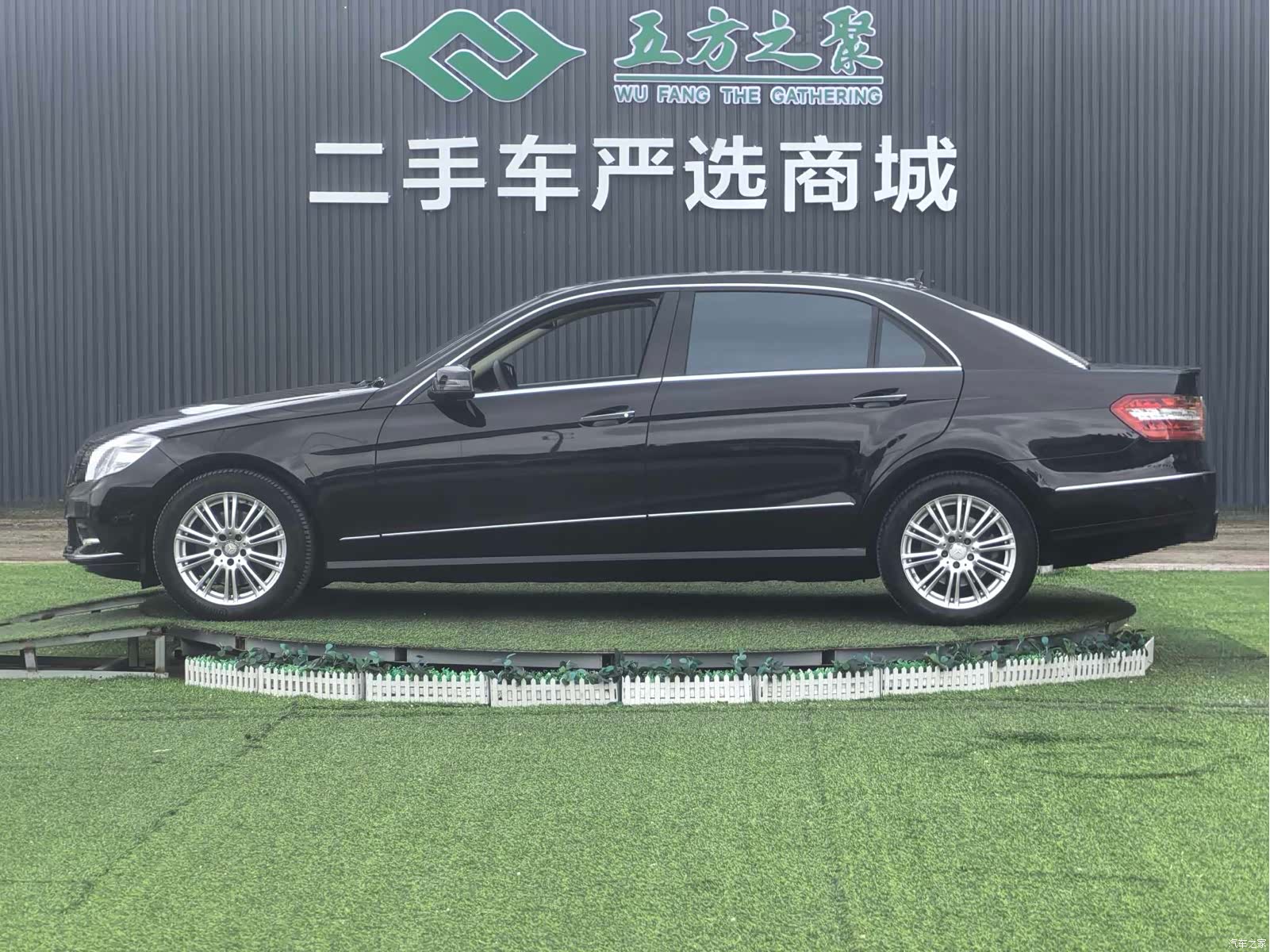 Mercedes-Benz E-Class, 2011 20