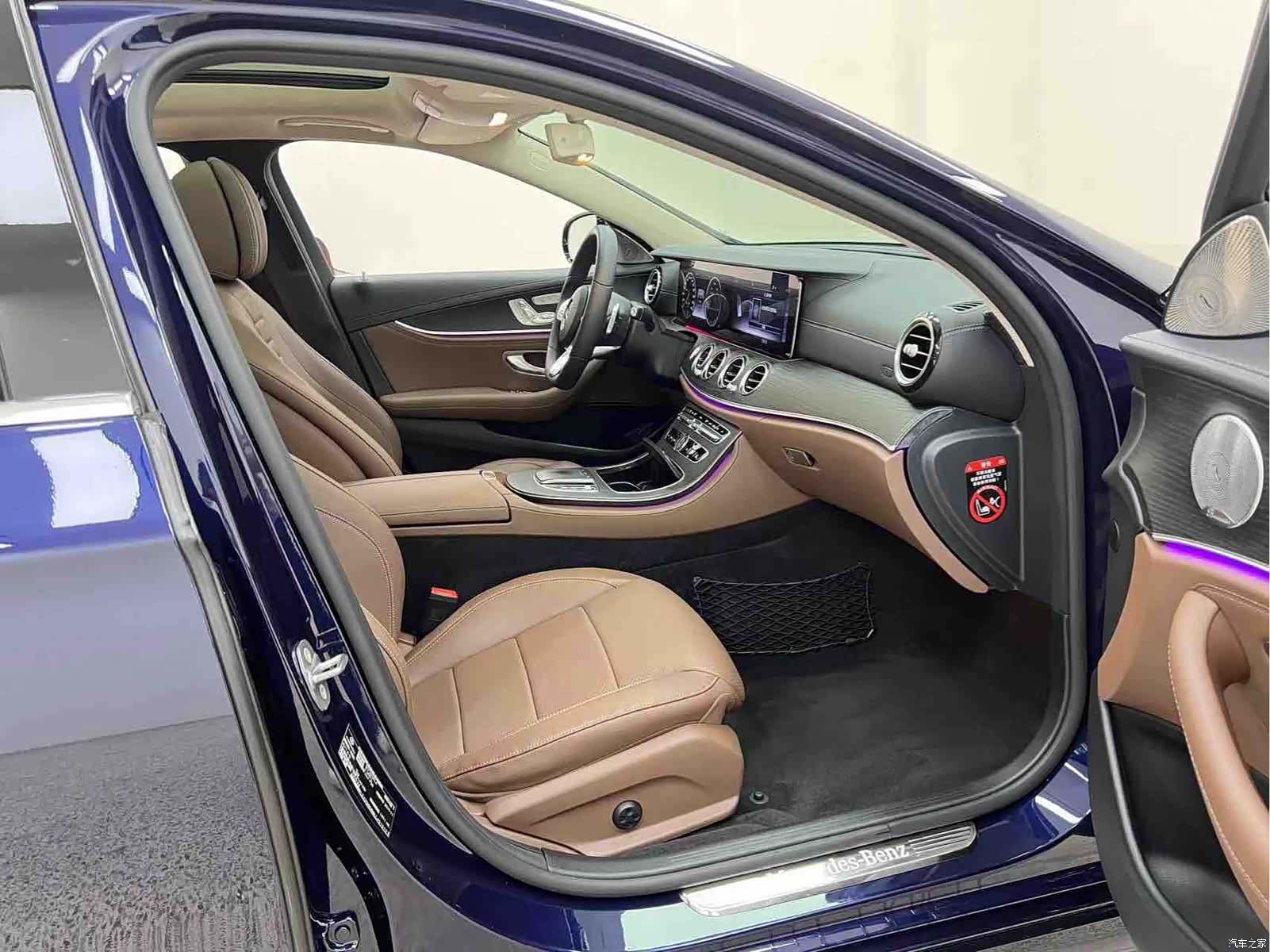 Mercedes-Benz E-Class, 2020 24