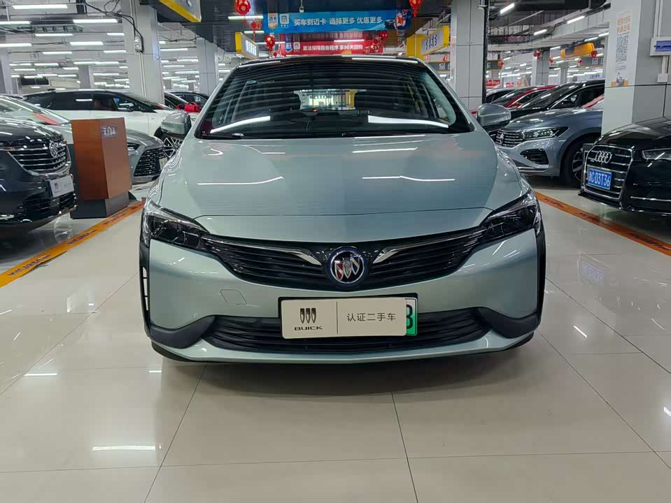 Buick Slightly blue 6