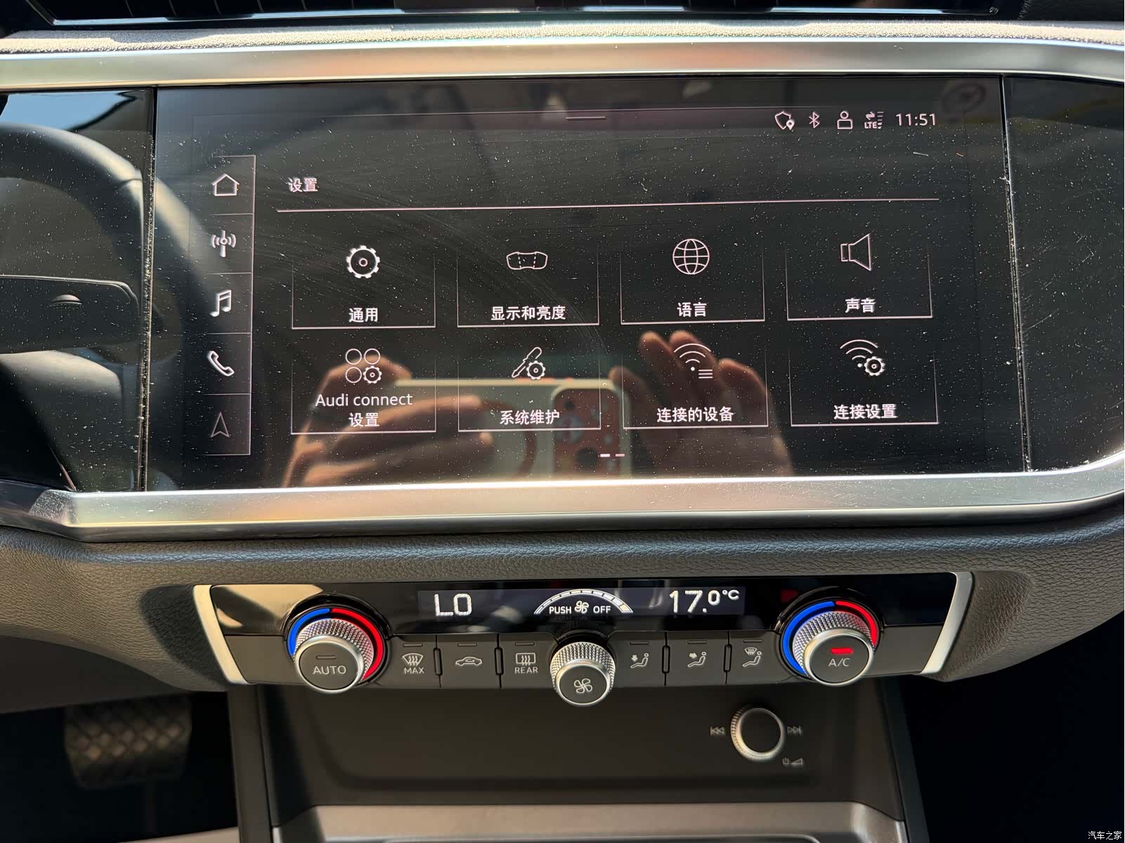 Audi Q3, 2023 25