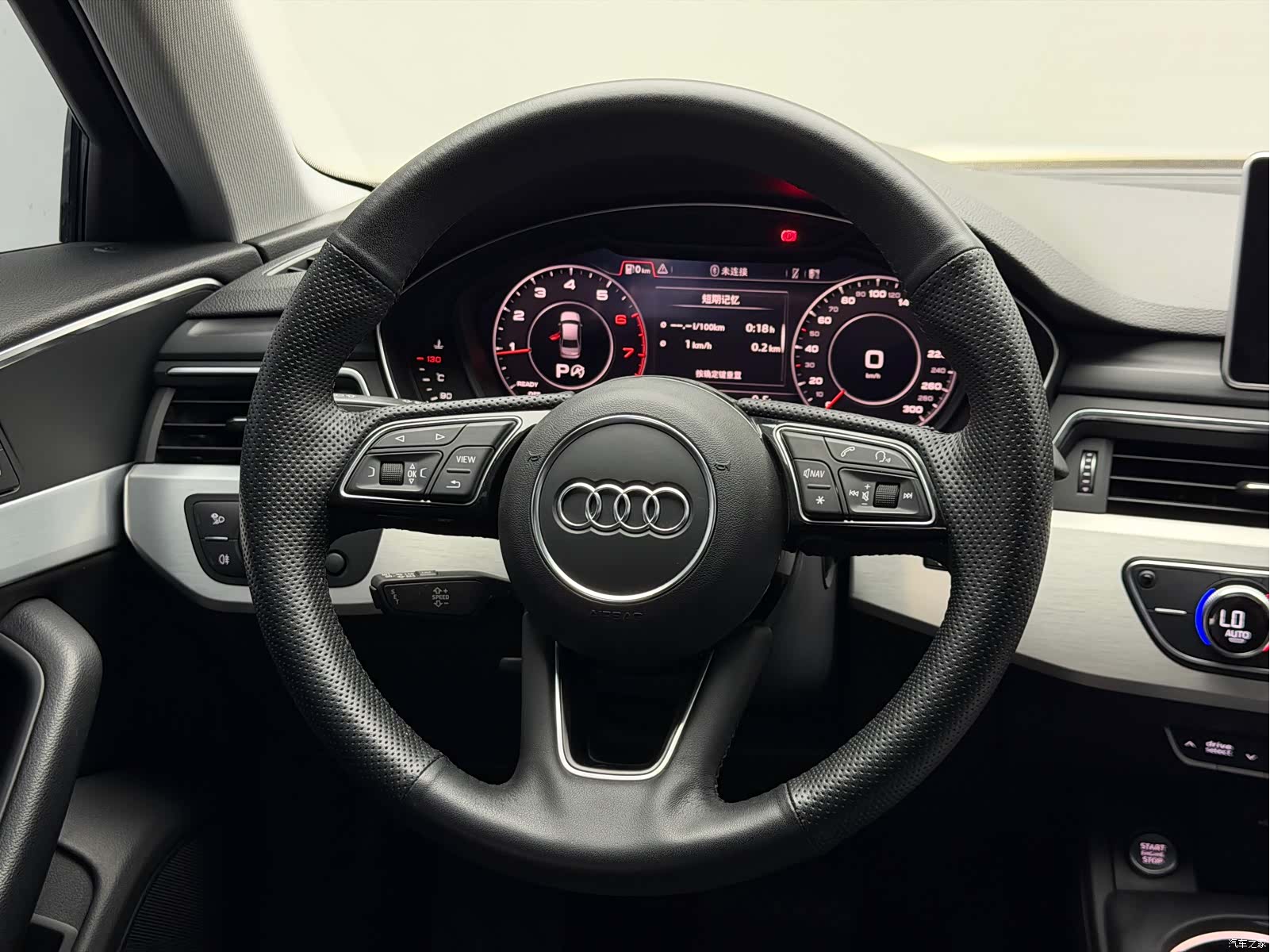 Audi A4L, 2019 10