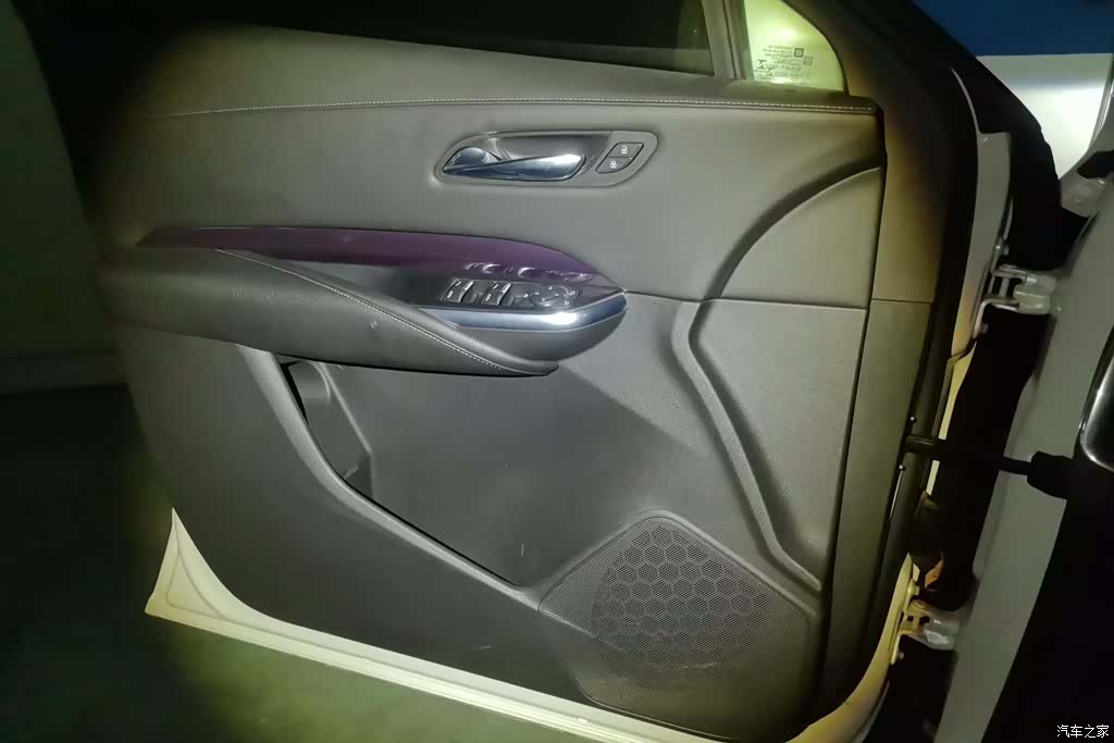 Cadillac XT4, 2020 7